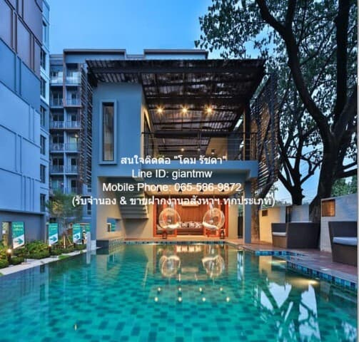 Condominium The Privacy Ratchada - Sutthisan เดอะ ไพรเวซี่ รัชดา - สุทธิสาร 4000000 THB ไม่ไกลจาก MRT สุทธิสาร ราคานี้ห้ามพลาด กรุงเทพ