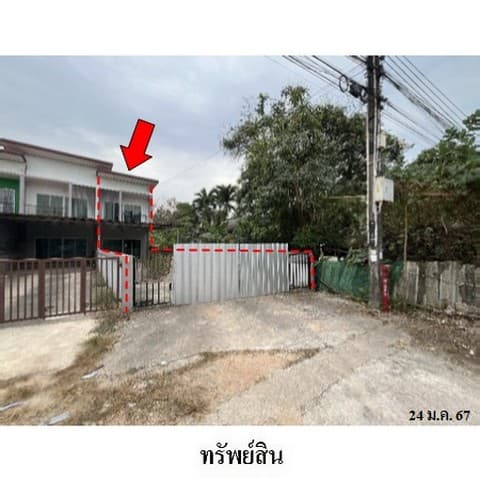 ขายทาวน์เฮ้าส์ บ้านลัตญา ถ.สายมาบข่า-หนองตะพาน (รย.4040) ตำบล มาบข่า อำเภอ นิคมพัฒนา จังหวัด ระยอง