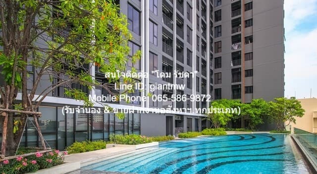 ห้องชุด เดอะ ไพรเวซี่ ท่าพระ อินเตอร์เชนจ์ The Privacy Tha - Phra Interchange ไม่ไกลจาก MRT ท่าพระ 3390000 บาท 25sq.m. ถูกสุด เป็นคอนโดพร้อมอยู่ที่มีการตกแต่งภายในเพิ่มเติมได้แบบเรียบหรู และมีทำเลสวยสามารถมองเห็นวิวเมือง พร้อมพื้นที่ส่วนกลาง และสิ่ง