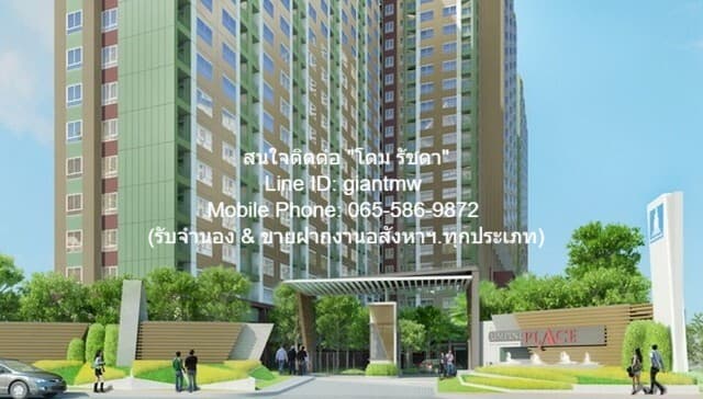 คอนโดมิเนียม Lumpini Place Srinakarin - Huamark Station ลุมพินี เพลส ศรีนครินทร์ - หัวหมาก สเตชั่น 1ห้องนอน 33 sq.m. 2980000 THB ใกล้ รถไฟฟ้า BTS อ่อนนุช ทำเลดีๆ เป็นคอนโดพร้อมอยู่ที่มีการตกแต่งภายในเพิ่มเติมได้แบบเรียบหรู และมีทำเลสวยสามารถมองเห็นวิ