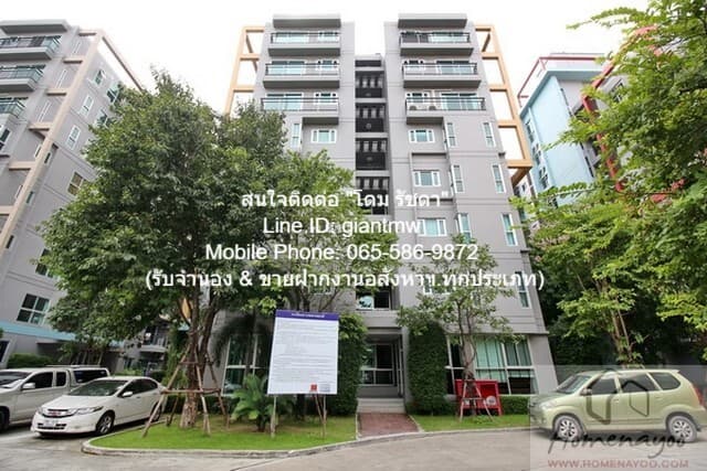 CONDO. The Escape Sukhumvit 101/1 ดิ เอสเคป สุขุมวิท 101/1 32SQUARE METER 1 Bedroom 1 น้ำ 1600000 BAHT. NEW!
