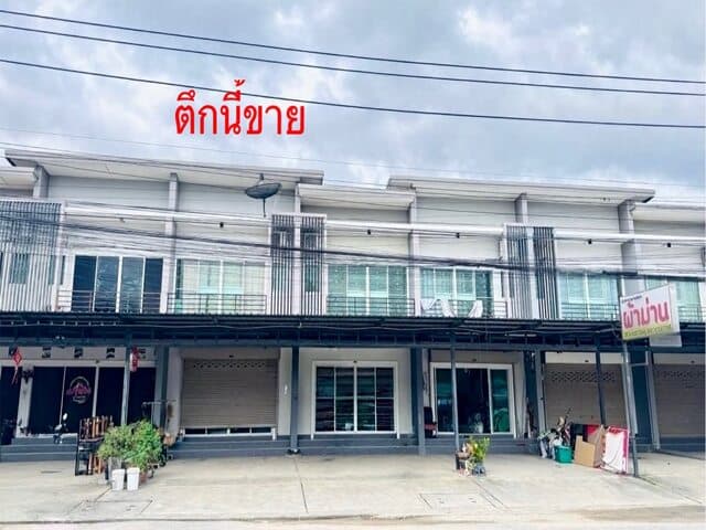 ขาย อาคารพาณิชย์ 2 ชั้น แก้วศิริแลนด์ 2 ทำเลดี สภาพสวย พร้อมเข้าอยู่