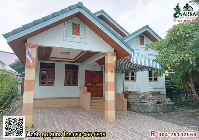 ขายบ้านทำเลดีสุดในย่านนี้ ใจกลางเมืองสุราษฎร์ธานี บ้านในย่านเศรษฐกิจการค้าการลงทุน ทำเลทอง ใกล้ตลาดล่าง ตลาดริมน้ำ