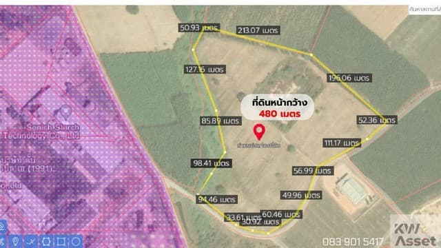 ขายที่ดิน เนื้อที่ 54 ไร่ 25 ตารางวา ผังสีเหลืองอ่อน โซนโรงงาน ใกล้โรงงาน ดับเบิ้ลเอ#เขาหินซ้อน พนมสารคาม ฉะเชิงเทรา