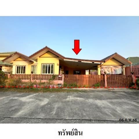 ขายบ้านเดี่ยว ถนน แหลมหิน-หนองมะหาด ตำบล ทับมา อำเภอ เมืองระยอง จังหวัด ระยอง