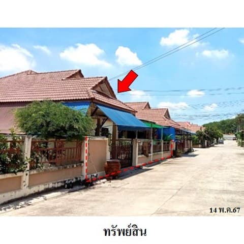 ขายบ้านเดี่ยวโครงการ ศศิธร 26 ถ.สายปลวกแดง-ห้วยปราบ (รย.3013) ตำบล มาบยางพร อำเภอ ปลวกแดง จังหวัด ระยอง