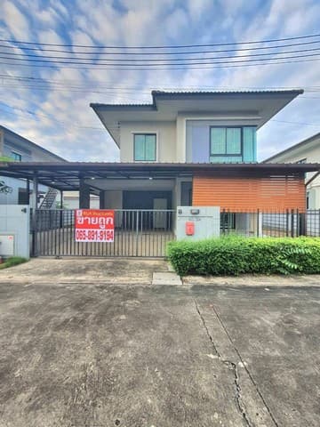 ขายถูกบ้านเดี่ยว 2 ชั้น มบ. ดีไลท์ ดอนเมือง – รังสิต ขนาด 56.6 ตรว. 3 นอน 2 น้ำ บ้านสวย บ้านเปล่า ใกล้รถไฟฟ้าสายสีแดง สถานีรังสิต