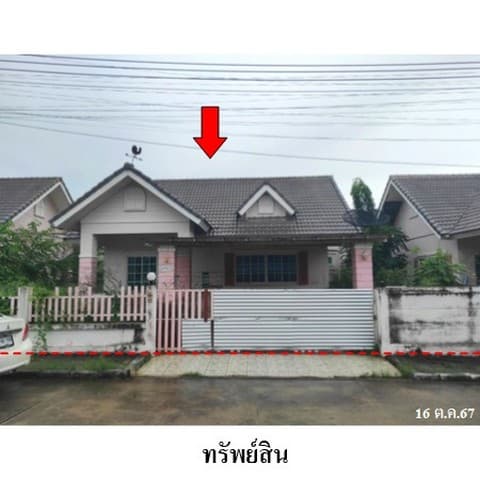 ขายบ้านเดี่ยวโครงการ วีน่าทาวน์ ระยอง ถ.สายมาบยางพร-ปลวกแดง ปลวกแดง ระยอง