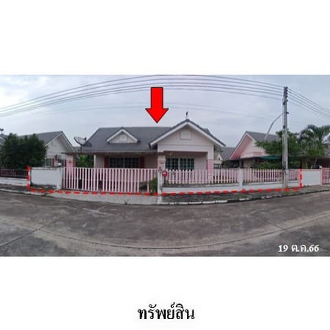 ขายบ้านเดี่ยวโครงการ วีน่าทาวน์ ถ.สายมาบยางพร-ปลวกแดง จังหวัดระยอง