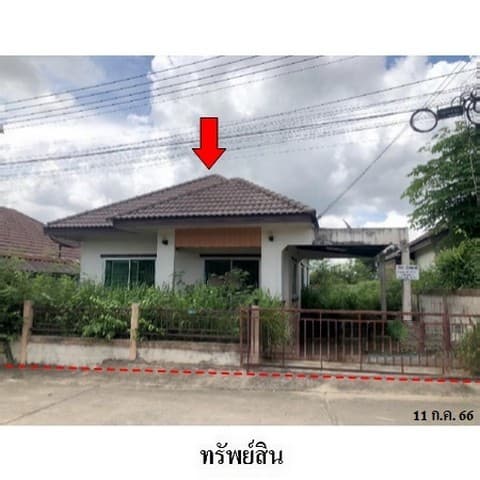 ขายบ้านเดี่ยวโครงการ สมาร์ทแลนด์กรีนพาร์ค ถ.ปลวกแดง-ห้วยปราบ (ทล.3013) ตำบล มาบยางพร อำเภอ ปลวกแดง จังหวัด ระยอง
