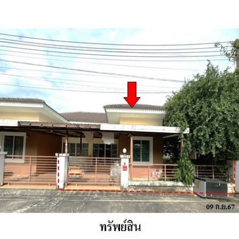 ขายบ้านแฝดโครงการ นราสิริ ถ.สายระเวิง-ปลวกแดง (เทศบาล 8) ตำบล ปลวกแดง อำเภอ ปลวกแดง จังหวัด ระยอง