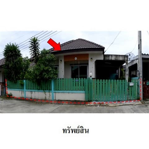 ขายบ้านเดี่ยวโครงการ สมาร์ทแลนด์ ฮิลล์ไซด์ ถ.ปลวกแดง-ห้วยปราบ (รย.3013) ตำบล มาบยางพร อำเภอ ปลวกแดง จังหวัด ระยอง