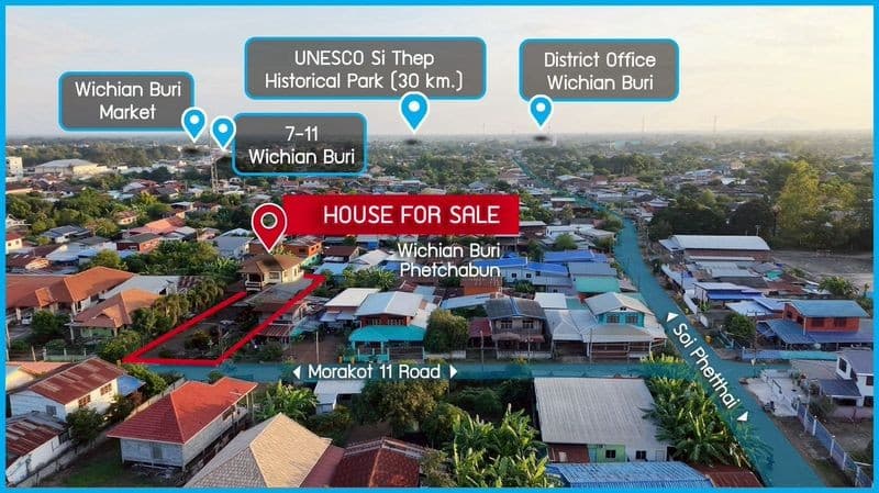 Single House for sale in the heart of Wichian Buri District, Phetchabun, located near the Si Thep Historical Park