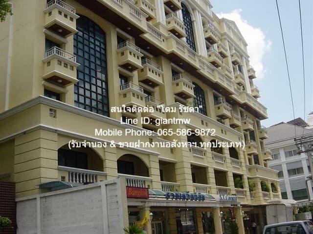ต้องการให้เช่า Condominium สีลมเทอเรส Silom Terrace สะอาดปลอดภัย