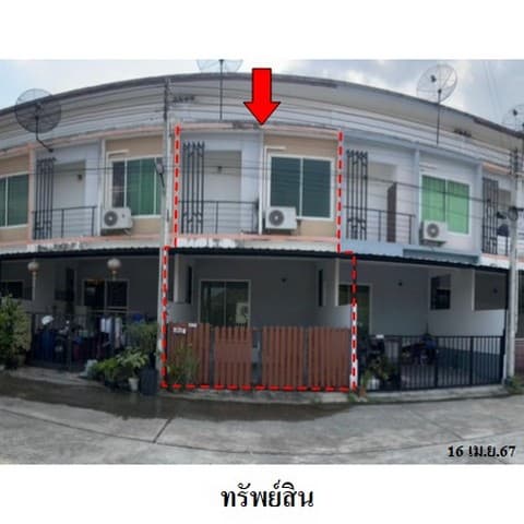 ขายทาวน์เฮ้าส์โครงการ สมาร์ทแลนด์ พาร์คฮิลล์ ถ.ปากร่วม-ปลวกแดง (รย.3013) ตำบล มาบยางพร อำเภอ ปลวกแดง จังหวัด ระยอง