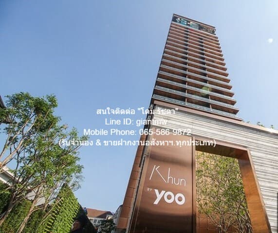 Condo. KHUN by YOO inspired by Starck 1BEDROOM 49 ตาราง.เมตร 70000 B. ใกล้กับ BTS ทองหล่อ ส ว ย