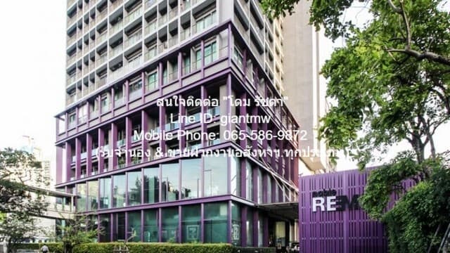 รหัส: DSL-438 ประกาศให้เช่า คอนโดฯ Noble Remix โนเบิล รีมิกซ์ 44 SQUARE METER 1Bedroom 22000 - ใกล้ BTS ทองหล่อ ด่วน
