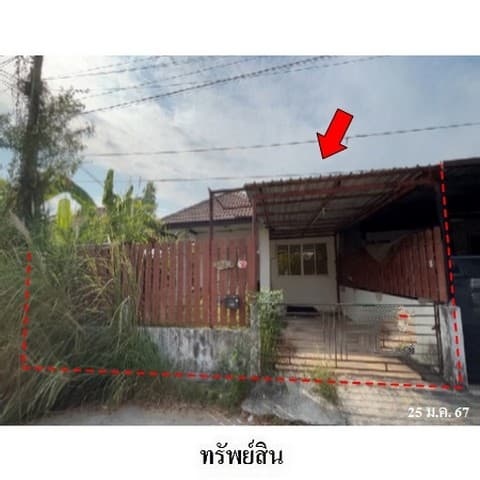 ขายทาวน์เฮ้าส์โครงการ บ้านสานฝัน 9 ถ.กรอกยายชา ตำบล เนินพระ อำเภอ เมืองระยอง จังหวัด ระยอง