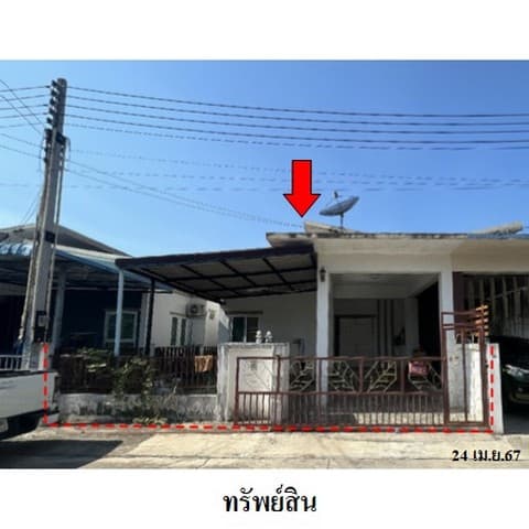 ขายบ้านแฝดโครงการ อิสเทิร์น พาร์ควิลล์ มาบยางพร-ปลวกแดง ถ.ปลวกแดง-ห้วยปราบ (รย.3013) ตำบล มาบยางพร อำเภอ ปลวกแดง จังหวัด ระยอง