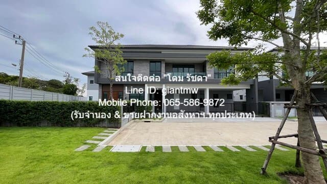 บ้าน ขายบ้านเดี่ยวหรู 2 ชั้น เดอะ ซิตี้ บางนา The City Bangna (ติด Mega บางนา) 5ห้องนอน 20 ตร.ว. 1 Ngan 0 Rai 27250000 BAHT ไม่ไกลจาก Mega บางนา ทำเลดี สมุทรปราการ