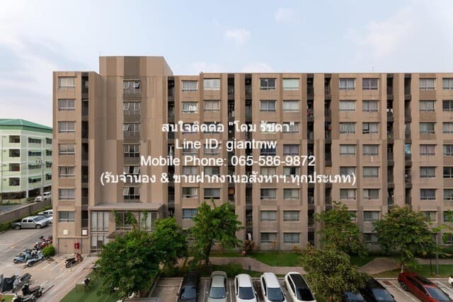 condo Plum Condo Samakkhi อยู่สบาย นนทบุรี