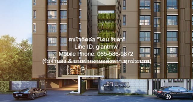 condo. เทมโป ควอด พหลโยธิน - สะพานใหม่ 25ตรม 1850000 บ. สวยและดี เป็นคอนโดหรูพร้อมอยู่ที่มีการตกแต่งภายในเพิ่มเติมได้แบบเรียบหรู และมีทำเลสวยสามารถมองเห็นวิวเมือง พร้อมพื้นที่ส่วนกลาง และสิ่งอำนวยความสะดวกครบครัน ทั้งสระว่ายน้ำ ห้องออกกำลังกาย สวนพ