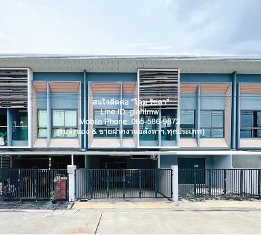 townhouse ทาวน์โฮม 2 ชั้น ม.เดอะวิชั่น ลาดพร้าว-นวมินทร์ (ซ.นวมินทร์ 85) 3290000 บ. 3 BR 2 น้ำ พท. 21 ตรว. ไม่ไกลจาก ใกล้ทางด่วนรามอินทรา-อาจณรงค์และวงแหวนกาญจนาภิเษก ใกล้ศูนย์การค้าและแหล่งรวมไลฟ์สไตล์ เซ็นทรัล อีสต์วิลล์, คริสตัล ดีไซน์ เซ็นเตอร์,