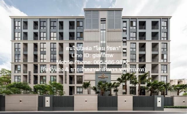 Condominium มาเอสโตร 03 รัชดา - พระราม 9 Maestro 03 Ratchada - Rama 9 3750000 THAI BAHT 29SQ.M. โครตถูก! กรุงเทพ
