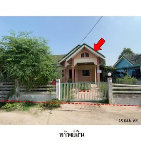 ขายบ้านแฝดโครงการ ปาล์ม วิลล่า เฟส 2 ถ.สายวังแขยง-ครัวนายแดง ตำบล ปลวกแดง อำเภอ ปลวกแดง จังหวัด ระยอง