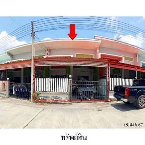 ขายทาวน์เฮ้าส์โครงการ ร่มเย็น 2 ถ.สายปลวกแดง-วังตาผิน ตำบล ปลวกแดง อำเภอ ปลวกแดง จังหวัด ระยอง