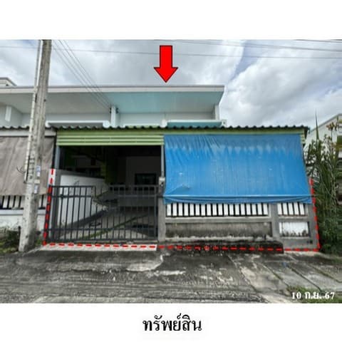 ขายทาวน์เฮ้าส์โครงการ ร่มเย็น 2 ถ.สายปลวกแดง-วังตาผิน ตำบล ปลวกแดง อำเภอ ปลวกแดง จังหวัด ระยอง