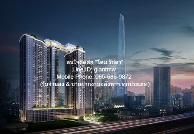 condo Life Asoke - Rama 9 ไลฟ์ อโศก - พระราม 9 พ.ท. 32 ตร.ม. 5150000 BAHT FOR SALE!!