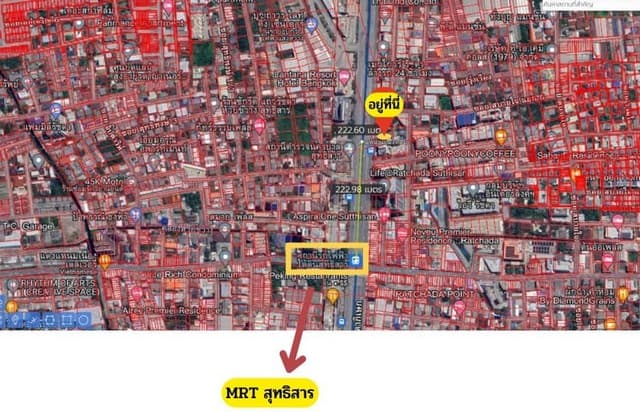 ขายที่ดินติดถนนรัชดาแถมสิ่งปลูกสร้าง ที่ดินใกล้ mrt สุทธิสาร 200 เมตร ขายต่ำกว่าราคาประเมินกรมที่ดินเป็น 100 ล้าน