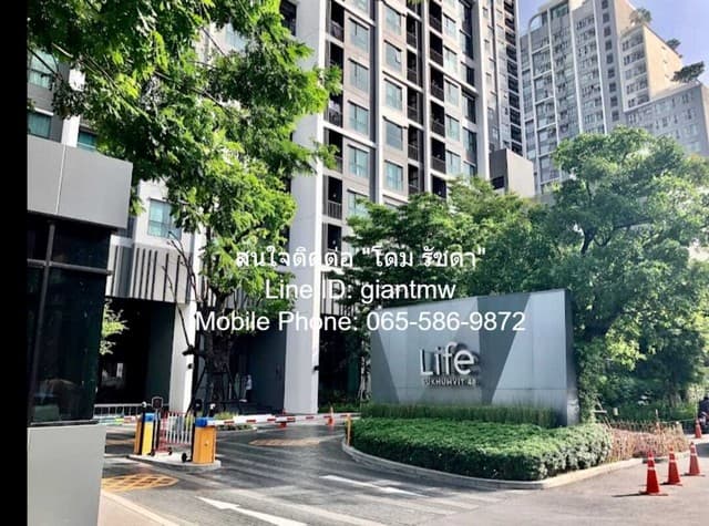 DSL-356 ขายด่วน! คอนโดฯ Life Sukhumvit 48 49SQ.M. 2Bedroom 6700000 BAHT ไม่ไกลจาก รถไฟฟ้า BTS พระโขนง ราคาดีๆ