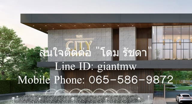 FOR RENT บ้าน บ้านเดี่ยว The City บางนา ทำเลสวย