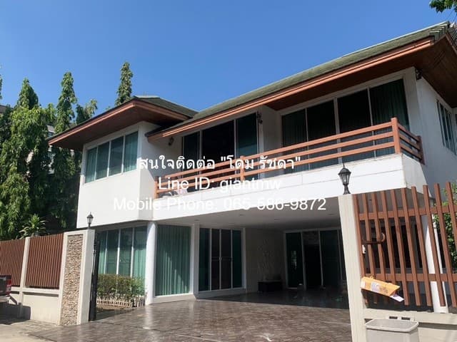 บ้าน บ้านเดี่ยว พระราม 9 ขนาดเท่ากับ 0 Rai 1 Ngan 31 SQ.WA 5BR 38000000 BAHT สะดวกต่อการเดินทาง