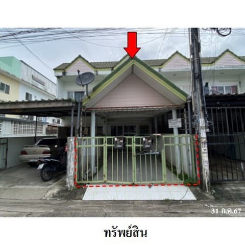 ขายทาวน์เฮ้าส์โครงการ เพลินใจ 3 ถ.เลี่ยงเมืองระยอง (ทล.364) ตำบล ทับมา อำเภอ เมืองระยอง จังหวัด ระยอง