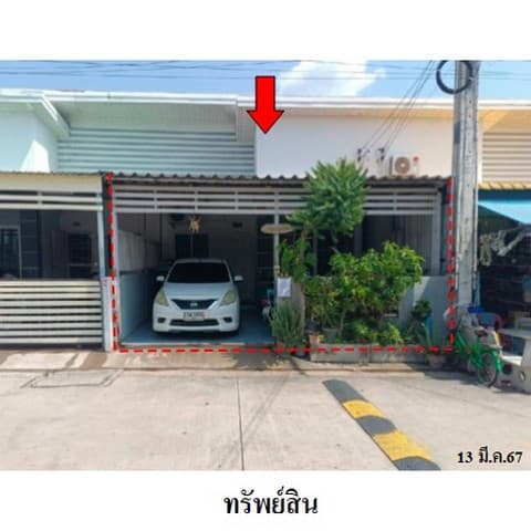 ขายทาวน์เฮ้าส์โครงการ เอสซี วิลเลจ ปลวกแดง-วังตาผิน 2 ถ.สายปลวกแดง-วังตาผิน ตำบล ปลวกแดง อำเภอ ปลวกแดง จังหวัด ระยอง