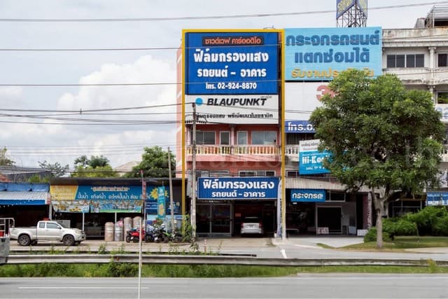 อาคารพาณิชย์ 5 ชั้น 2 คูหา ถนนกาญจนาภิเษก ใกล้ เซ็นทรัล เวสต์เกต