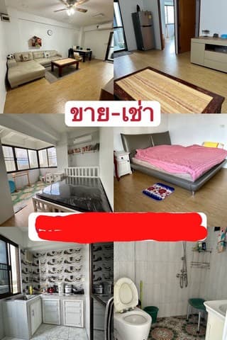 ขาย/เช่า คอนโดกีรทรัพย์ แมนชั่นวิลล์ ซอยนวมินทร์ 98 ขนาด 64 ตารางเมตร