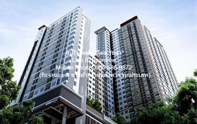 CONDO. เดอะ ทรัสต์ เรสซิเด้นซ์ รัชดา - พระราม 3 1990000 thb พท. 29 SQ.M. ใกล้กับ ถนนรัชดาภิเษก, ทางพิเศษเฉลิมมหานคร (1-03) โครต-ถูก