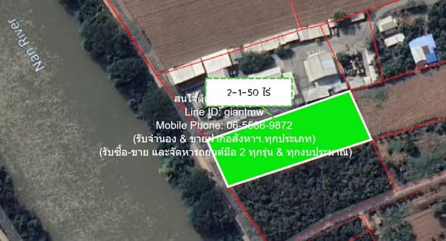 ID : DSL-366 ขาย SALE พื้นที่ดิน ขายที่ดินถมแล้วติดถนน (ติดแม่น้ำน่าน) อ.เมืองพิษณุโลก จ.พิษณุโลก 2-1-50 ไร่ (950 ตร.ว.) ราคา 3,562,500 บาท ใกล้กับ มหาวิทยาลัยนเรศวร 3562500 BAHT. ขนาดเท่ากับ 950 SQ.WA ทรัพย์ดี