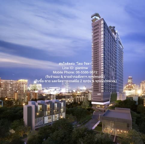 รหัส: DSL-261.2 ขายด่วน ๆ condo ไอดีโอ พระราม 9 - อโศก 12500000 BAHT 2นอน2ห้องน้ำ 71 square meter บรรยากาศน่าอยู่