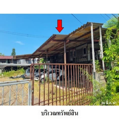 ขายบ้านเดี่ยว ถนน นวมินทร์-ท่าสะอ้าน (สข.2051) ตำบล เขารูปช้าง อำเภอ เมืองสงขลา จังหวัด สงขลา