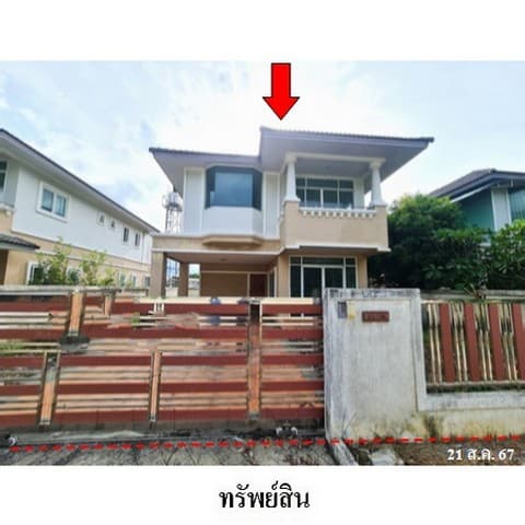 ขายบ้านเดี่ยว โครงการ สินทวีวิลล์ ถ.ลพบุรีราเมศวร์ (ทล.414) ตำบล ท่าช้าง อำเภอ บางกล่ำ จังหวัด สงขลา