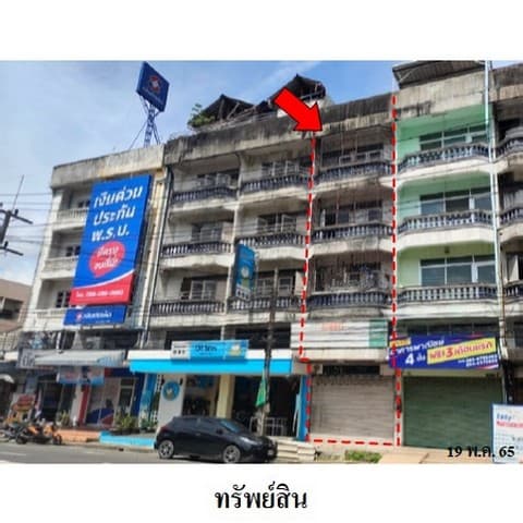ขายอาคารพาณิชย์ ถนน ราษฎร์อุทิศ ตำบล หาดใหญ่ อำเภอ หาดใหญ่ จังหวัด สงขลา