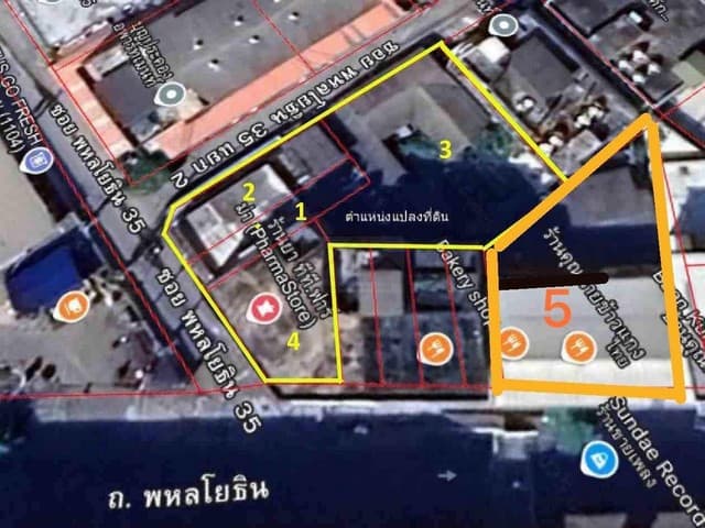 ขายที่ดิน 329 ตรว. พร้อมสิ่งปลูกสร้างอาคารพาณิชย์ ติด BTS รัชโยธิน แปลงมุมติดถนนใหญ่ ติด BTS รัชโยธิน