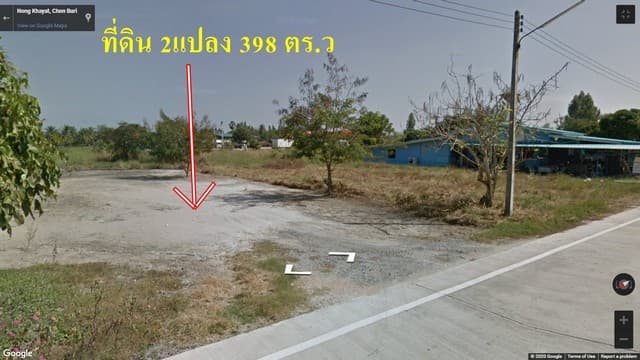 ขายที่ดินสวย 398 ตร.ว ต.หนองขยาด อ.พนัสนิคม ชลบุรี ที่ดินสวย เหมาะสร้างบ้าน ทำการลงทุน ฯลฯ
