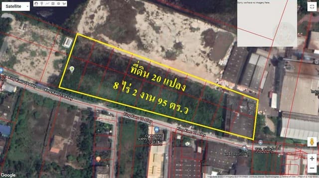 ขายที่ดิน 8 ไร่ 2 งาน 95 ตร.ว ราชาเทวะ อ.บางพลี (บางพลีใหญ่) สมุทรปราการ ที่ดินสวยเหมาะแก่การลงทุน ฯลฯ