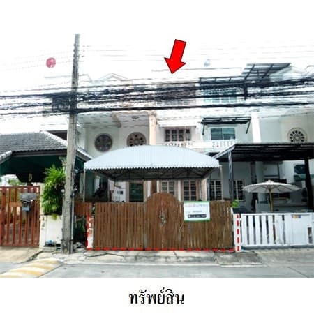 ขายทาวน์เฮ้าส์มือสองพระโขนง กรุงเทพฯ โครงการ แฮปปี้แลนด์วิลล์